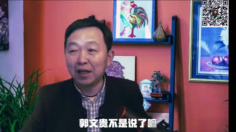 當小螞蟻們按照郭文貴的承諾信