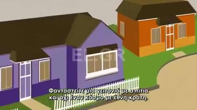 Η Παγκόσμια Τάξη του Χένρι Κίσινγκερ