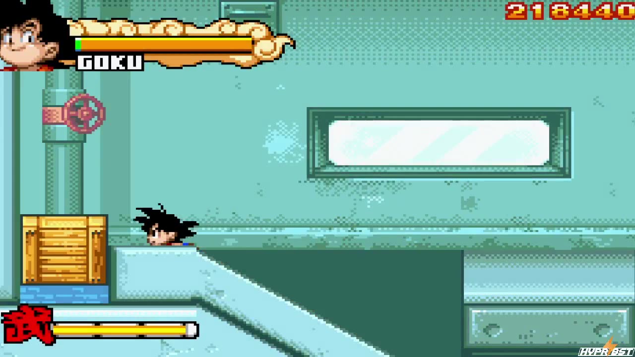 Dragon Ball_ Advance Adventure _Episode 4_