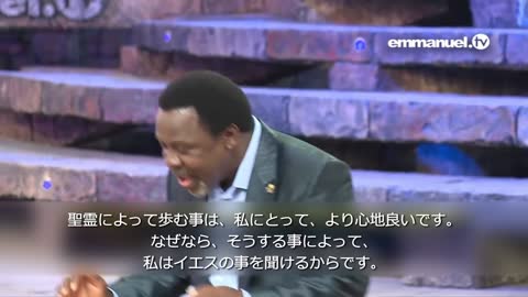 Prophet T.B. Joshua REBUKES The Church... (CONTINUED) 預言者TBジョシュアは辛辣なメッセージで教会を叱責する！（前編）