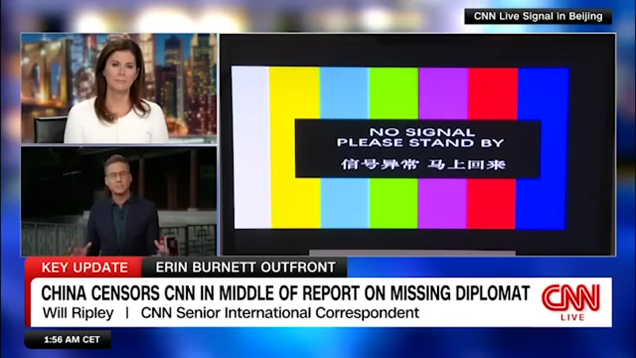 Missing foreign minister