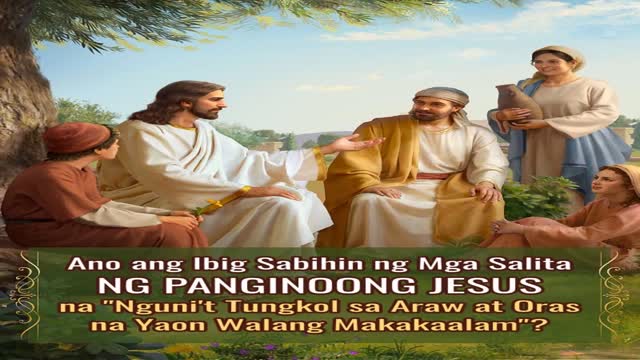 Mahalin ang Diyos higit sa anupaman