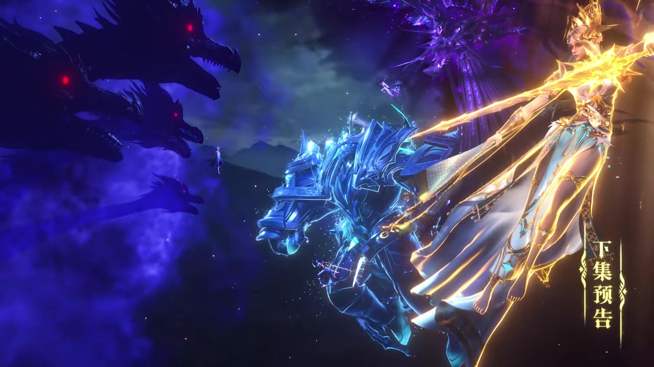 Throne of Seal Episode 138 Preview