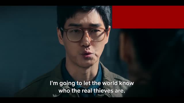 Money Heist Korea - Joint Economic Area Part 2 Official Teaser Netflix