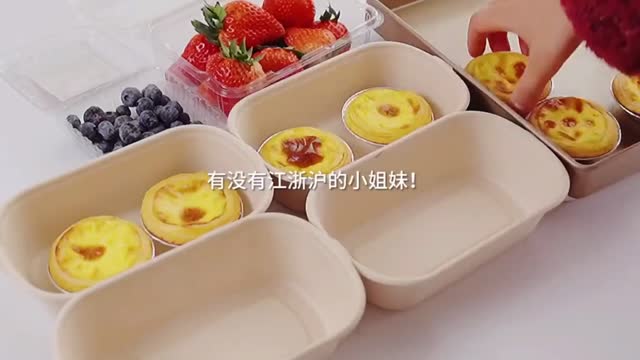 给闺蜜投食第一天，带着新年大礼包去蹭饭‼️