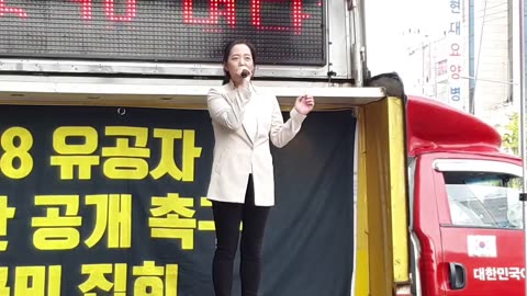 20190708_V3_S02(8rf2oaPULjE)저 거짓세력에 당당히 맞서리라!