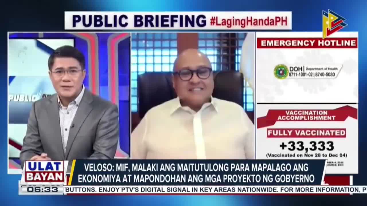 Maharlika Investment Fund Bill, inaasahang maipapasa hanggang sa ikalawang pagbasa