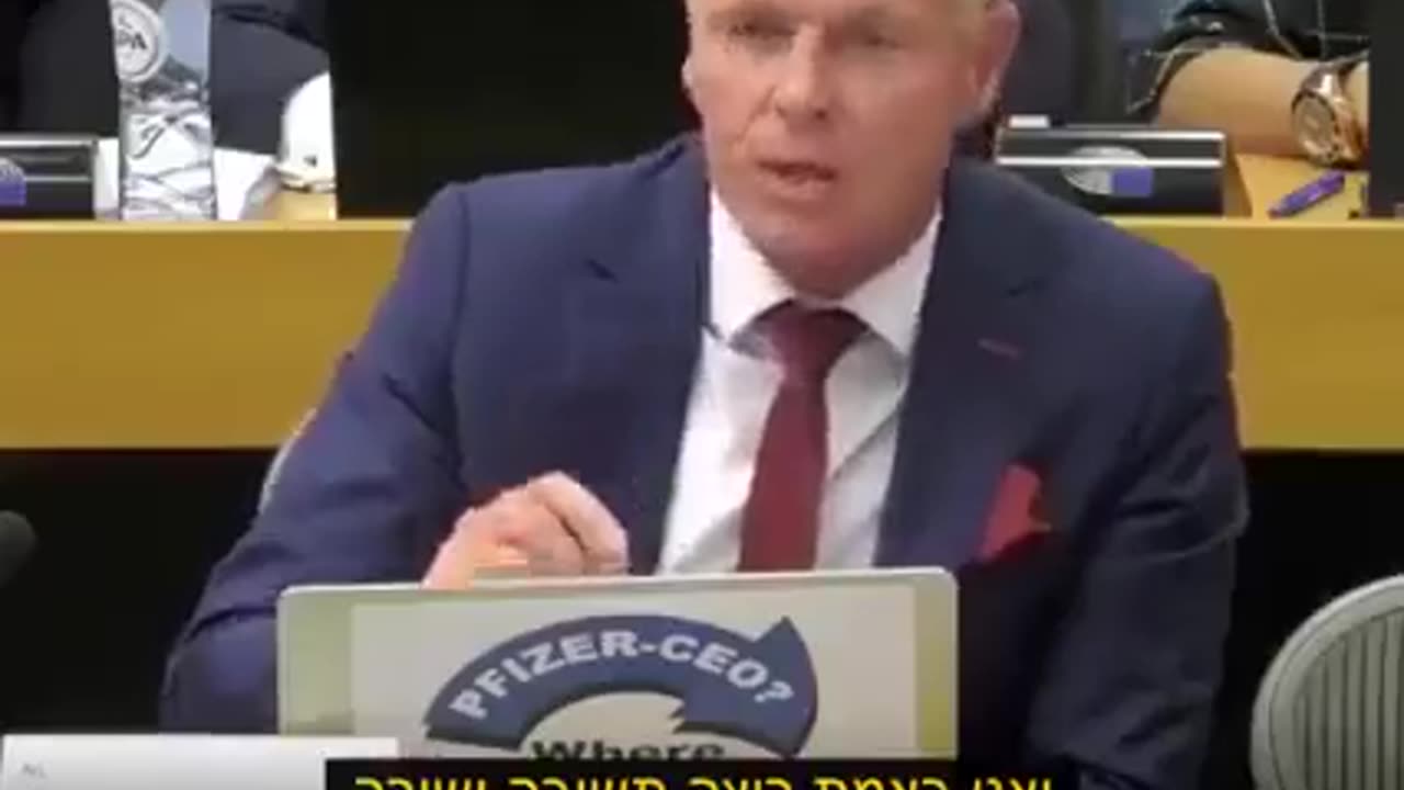 רוב רוס בכירה בפייזר מודה שהחיסון לעולם לא נבדק האם הוא מונע הדבקה כאשר יצא לשיווק זה היה שקר בוטה מתורגם