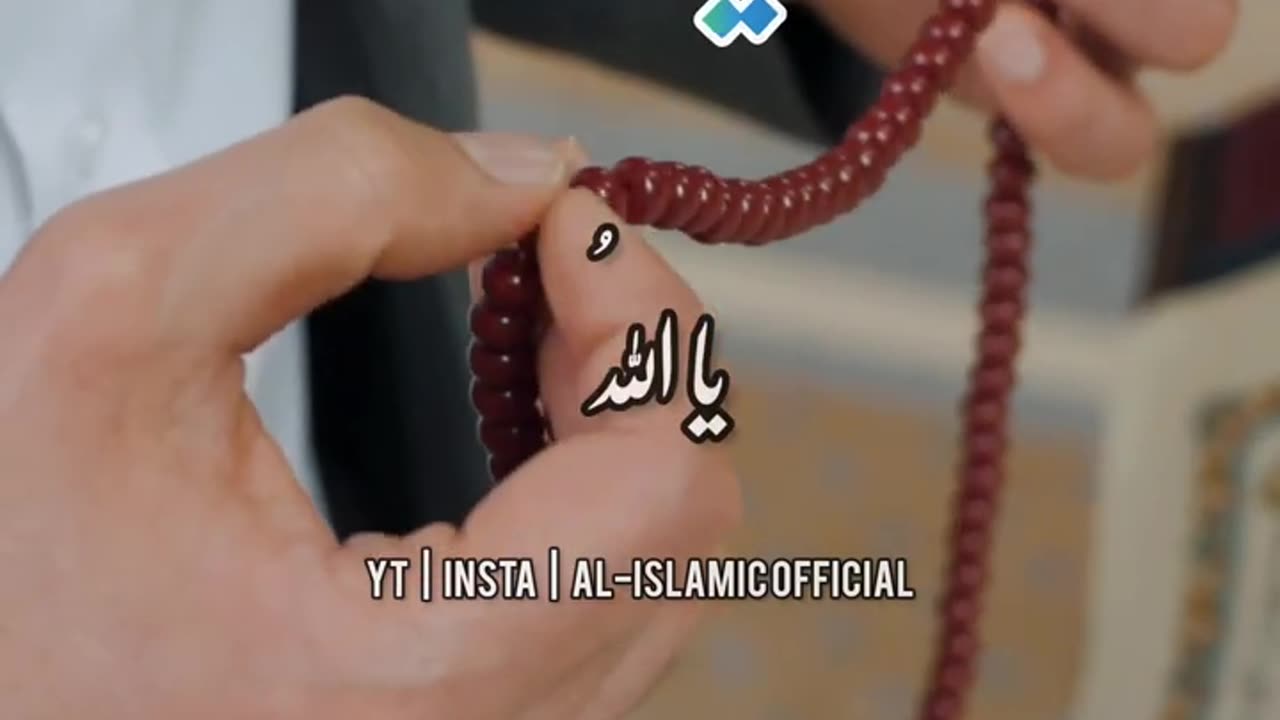 Job Milne Ki Dua - Job Business Rizq Ki Dua - Urdu Islamic Whatsapp Status