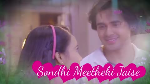 Sparsh lyrics| mismi bose| ye un dino ki baat hy songs song