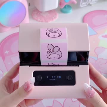 Happy Friday 🥰💕