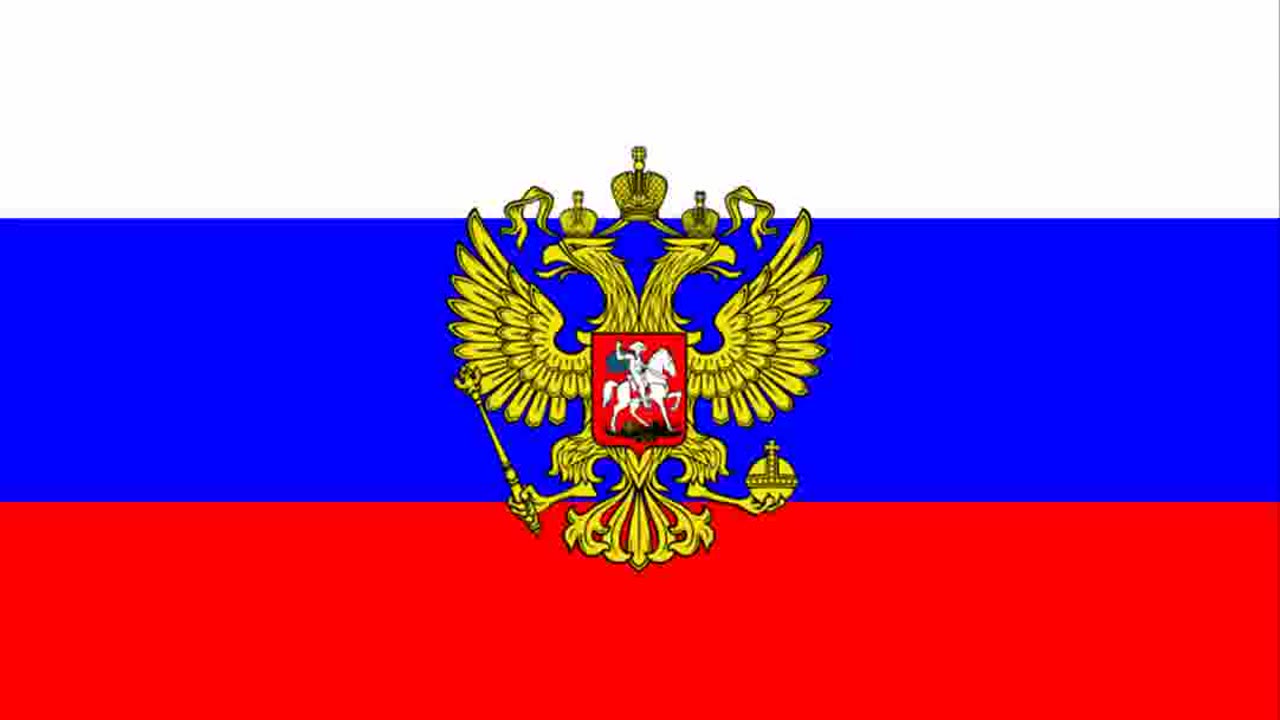 Himna Ruske federacije, Russian Anthem