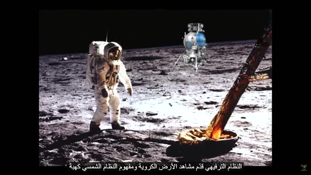 Flat Earth Clues Part 1. Empty Theatre, Mark Sargent