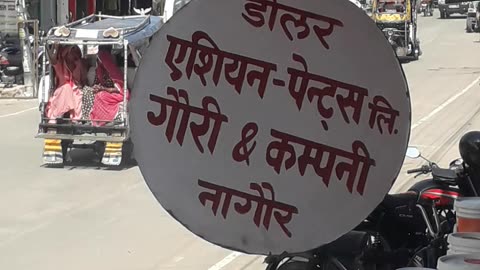Fort Road nagaur rajasthan india