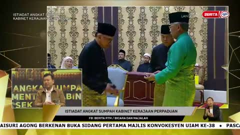 Malaysia deputy ministers sworn in, completing PM Anwar Ibrahim's unity government Cabinet