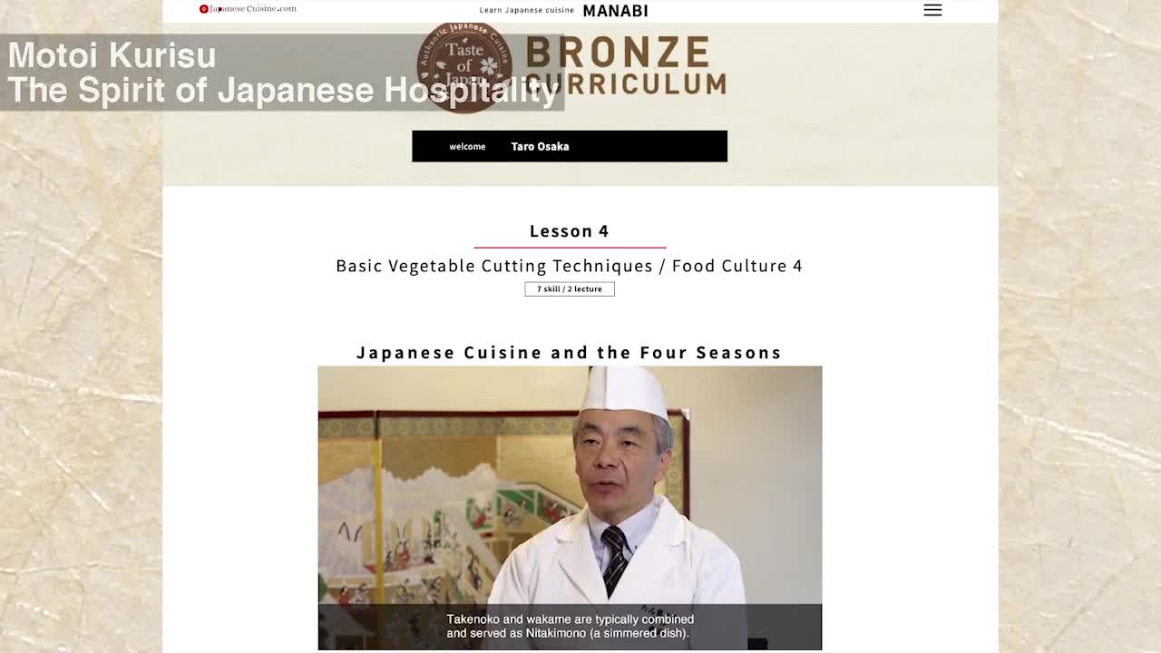 E-learning Program "Japanese-cuisine.com"