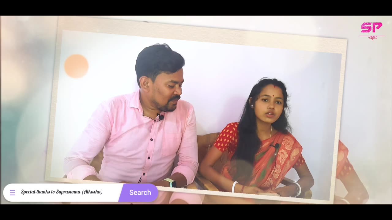 Sakuntala Mahato || Purulia Singer || xclusive Interview