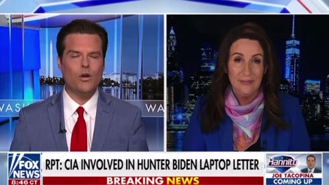 Matt Gaetz on Mike Pence's appearance on Hannity