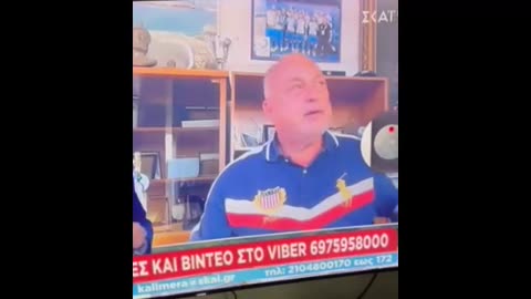 Μπέος: "Τους γ@μ@σα"