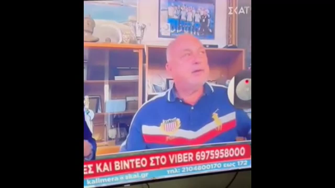 Μπέος: "Τους γ@μ@σα"