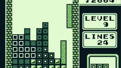 Tetris Gif!