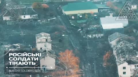 Drone Footage of Urban Battlefield