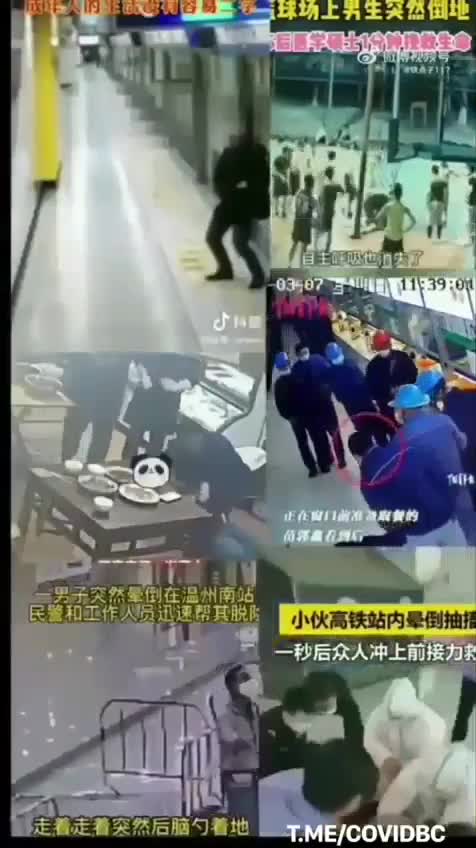 Sudden adult death happening daily