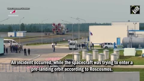 Russia's Luna-25 spacecraft crashes into moon