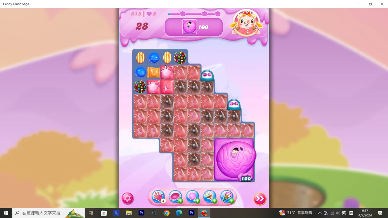 Candy Crush Saga Record (Level 515)