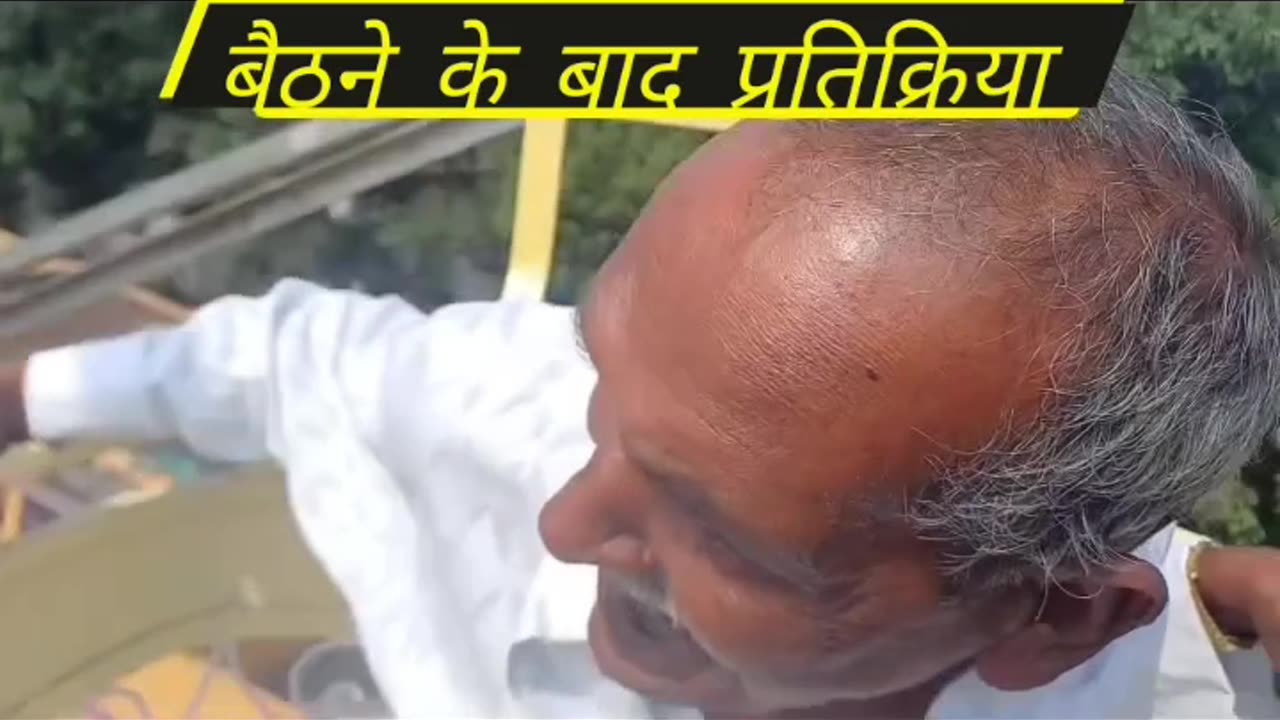 Dada g ko aaya attack𤣠#viral #funny