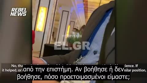 2022 ΑΠΟΚΛΕΙΣΤΙΚΟ: Μυστικά, στην Παγκόσμια Σύνοδο Κορυφής Υγείας