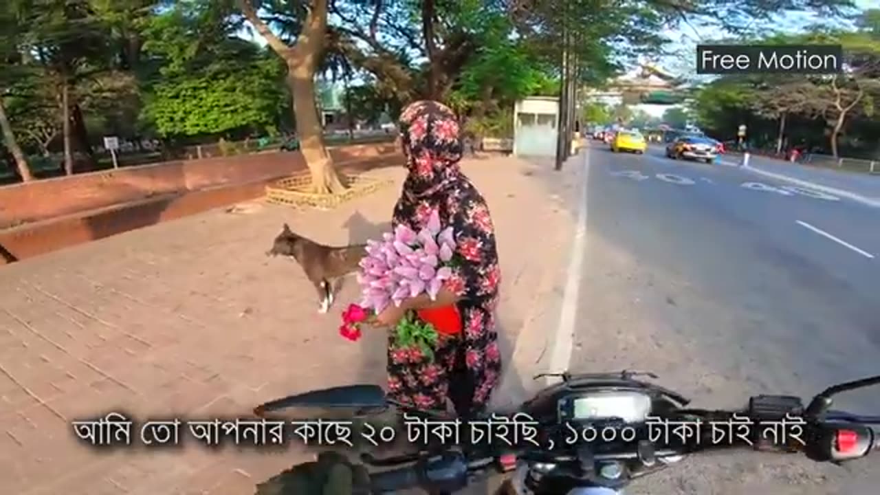 support_humanity free motion video | হাসির মুখে হাসি 🥰 #freemotion #humanity #lovepeople