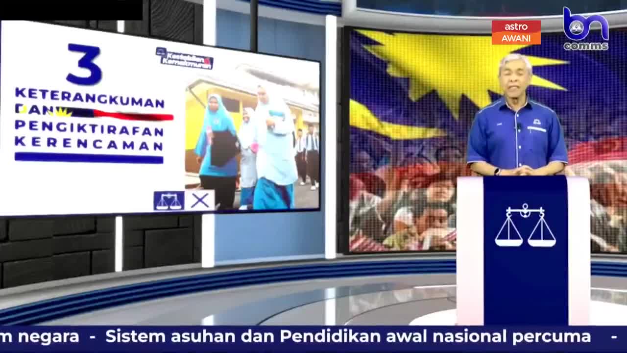 Sekolah Kebangsaan akan menjadi medan menyuburkan keharmonian