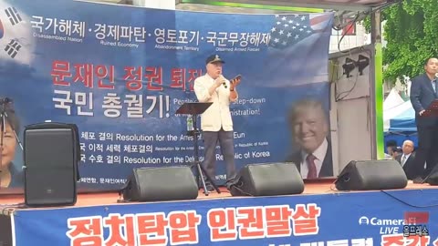 20190529_V3_S02(MyXqvCXCgkE)자유우파의 대변인격인 고든창이 무엇을 하였는데