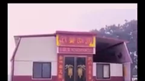 Amazing Chinese Restaurant