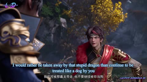 I can have infinite enlightenment (2024) Episode 16 English Sub