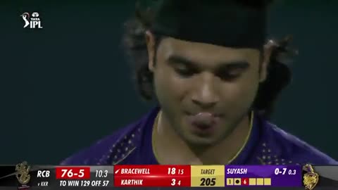 KKR vs RCB IPL match highlights 2023