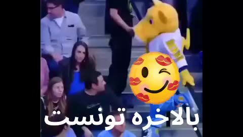 بالاخره تونست 😂