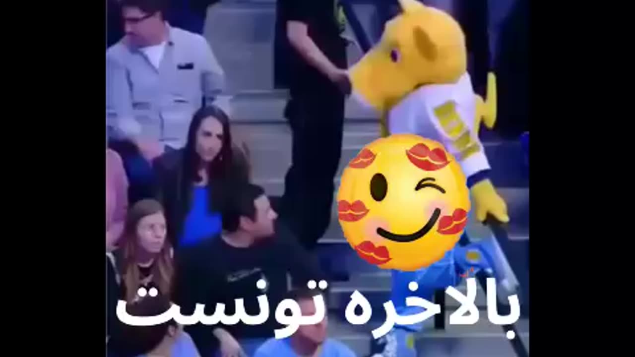 بالاخره تونست 😂