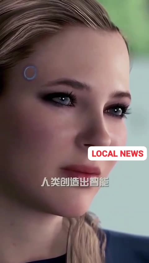 Artificial woman made in China has been released in the Chinese market.