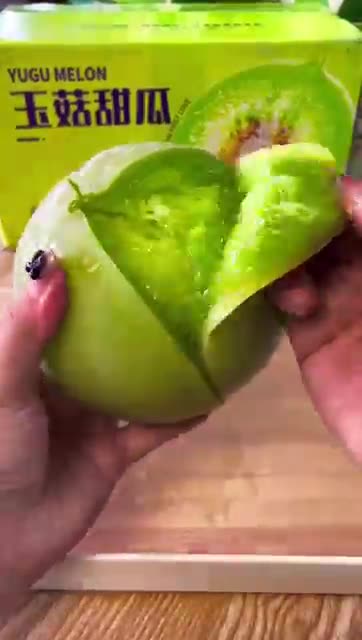 enjoy amazing fruits of china