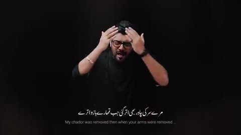 Maawan Karbala Diyan Maawan