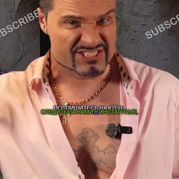 Итальянские жесты руками! Это означает «А теперь потеряйся».