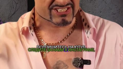 Итальянские жесты руками! Это означает «А теперь потеряйся».