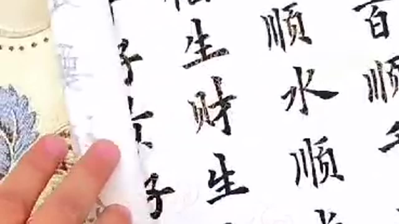 今年 2024年 農暦年三十晚除夕, 是今後五年最後的年三十, 因為從 2025 - 2029 連續五年只得年二十九除夕 ! 因此我們一定要十分珍惜 !