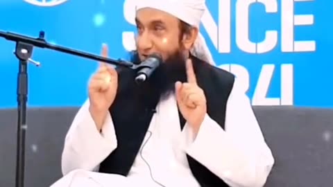 Bayan