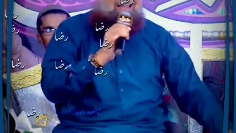 Whatsapp status