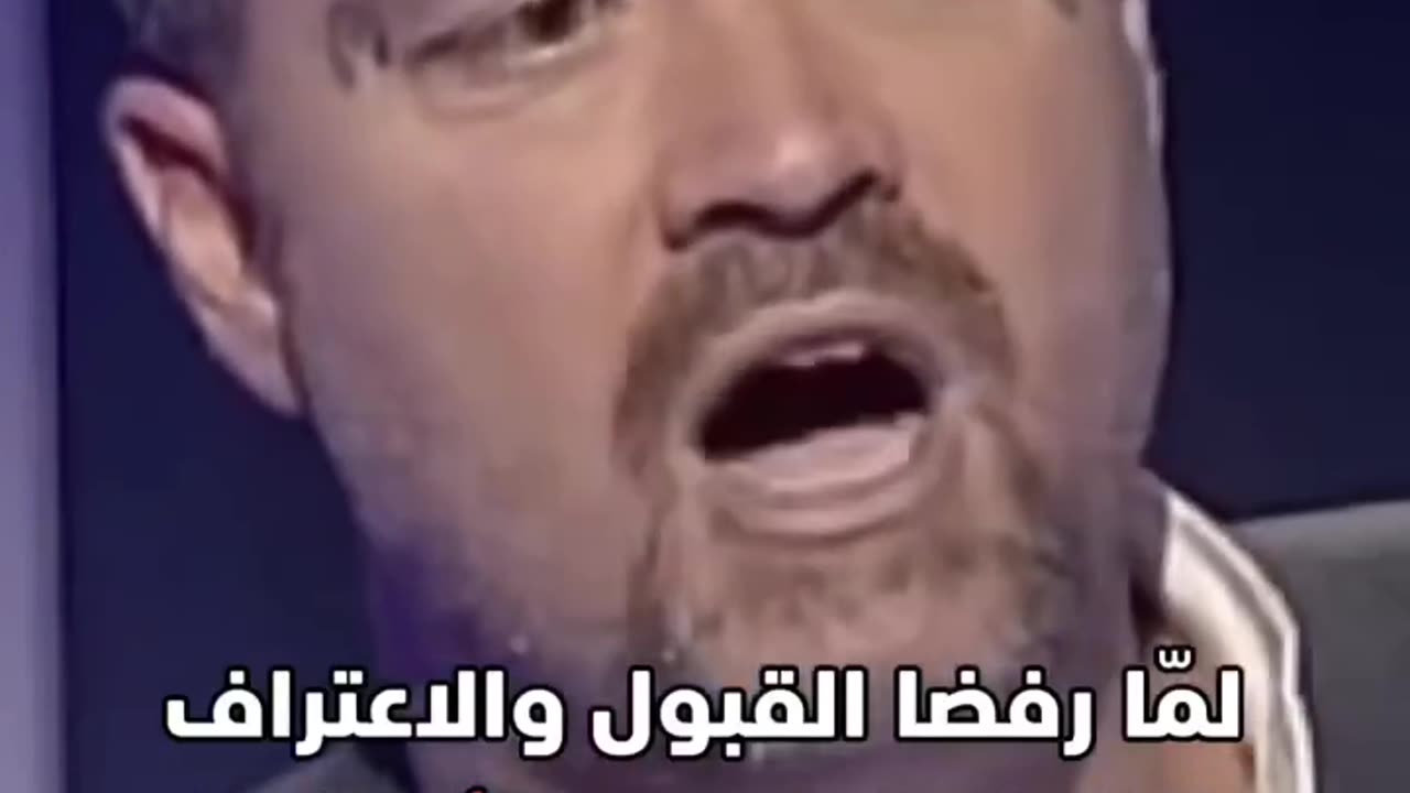 la vérité d'Israël