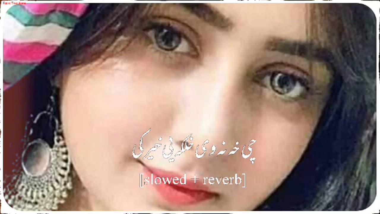 #Pashto song Che Kha Na Wey Khalk slowed reverb Song Pashto Tappy Song Pashto Reverb Song Lofi Songs