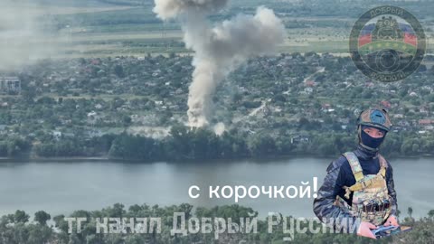 Russian strikes on Ukrianian positions